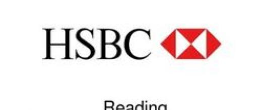 HSBC Reading logo